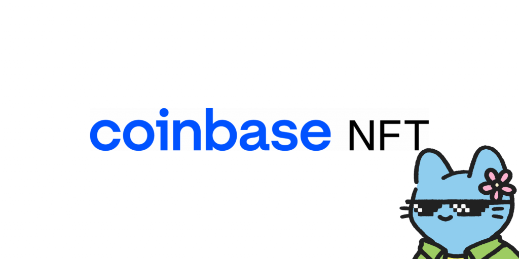 coinbase NFT